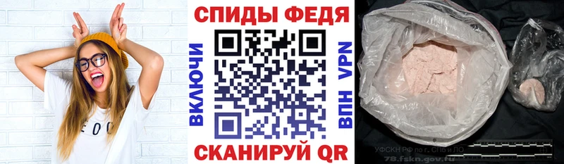 Амфетамин VHQ  Солнечногорск 