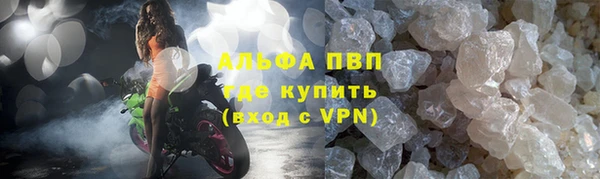 марихуана Алзамай