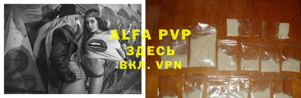 прущие крисы Нягань