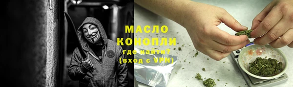 марихуана Алзамай
