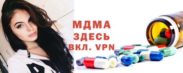 мдпв Алексеевка