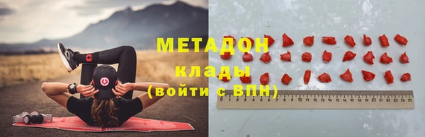 марихуана Алзамай