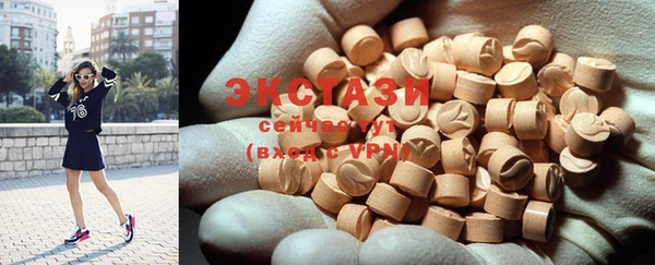 марихуана Алзамай