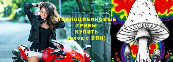 марихуана Алзамай