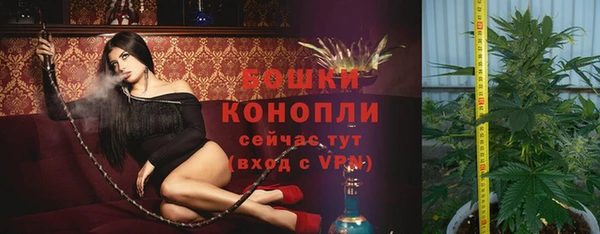 марихуана Алзамай