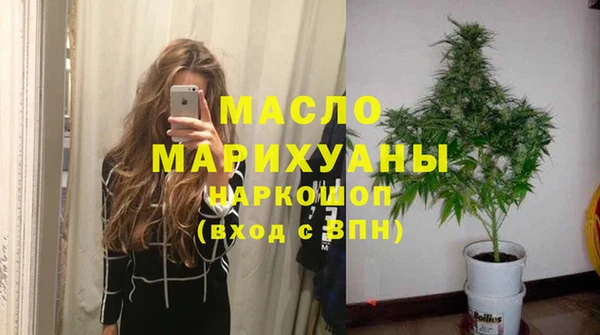 марихуана Алзамай