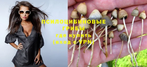 марихуана Алзамай