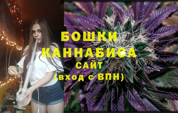 марихуана Алзамай
