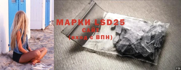 марихуана Алзамай