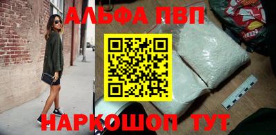 mdpv Азнакаево