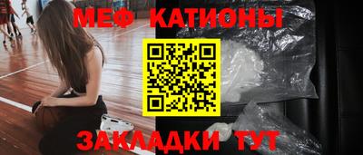 синтетический гашиш Краснокаменск