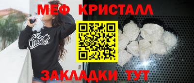 марихуана Краснодар