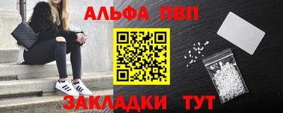mdpv Азнакаево