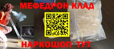 mdpv Азнакаево