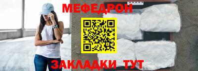 ПСИЛОЦИБИНОВЫЕ ГРИБЫ Краснознаменск
