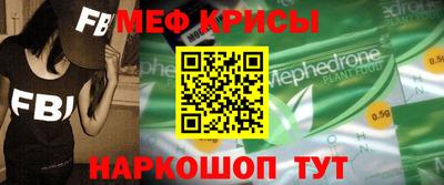 марихуана Краснодар