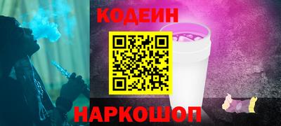 марихуана Краснодар
