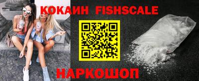 mdpv Азнакаево