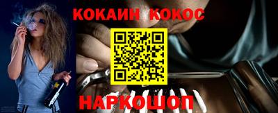 mdpv Азнакаево