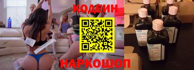 ПСИЛОЦИБИНОВЫЕ ГРИБЫ Краснознаменск