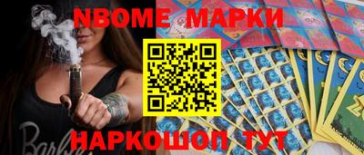 мефедрон VHQ Абакан