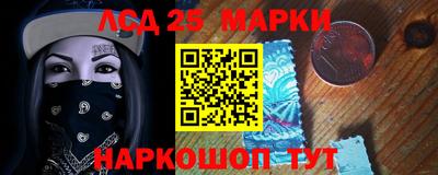 mdpv Азнакаево