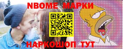 mdma Абинск