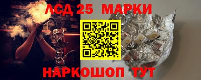 mdpv Азнакаево