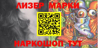 марихуана Краснодар