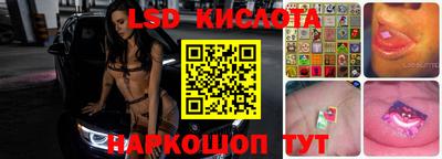 mdma Абинск