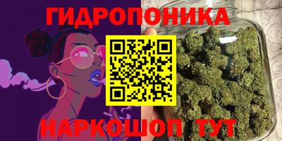 мефедрон VHQ Абакан