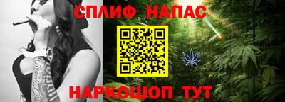ПСИЛОЦИБИНОВЫЕ ГРИБЫ Краснознаменск