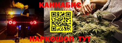 мефедрон VHQ Абакан