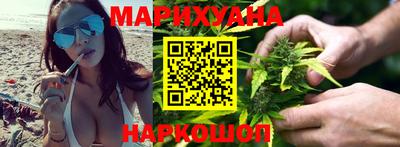 синтетический гашиш Краснокаменск