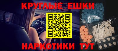 mdpv Азнакаево