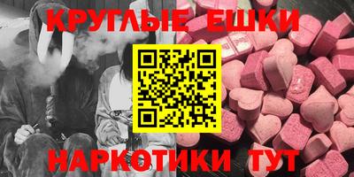 марихуана Краснодар