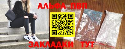 ПСИЛОЦИБИНОВЫЕ ГРИБЫ Краснознаменск