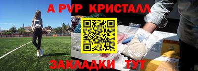 ПСИЛОЦИБИНОВЫЕ ГРИБЫ Краснознаменск