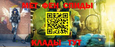 марихуана Краснодар