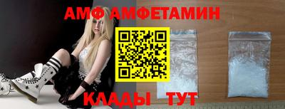 ПСИЛОЦИБИНОВЫЕ ГРИБЫ Краснознаменск