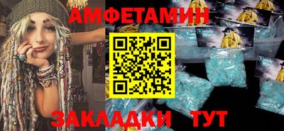 mdpv Азнакаево