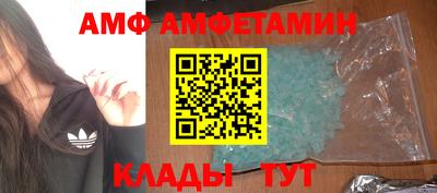 ПСИЛОЦИБИНОВЫЕ ГРИБЫ Краснознаменск
