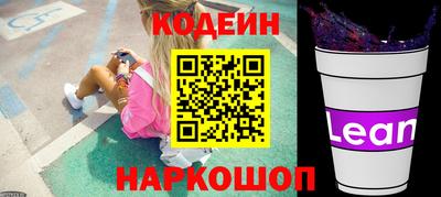ПСИЛОЦИБИНОВЫЕ ГРИБЫ Краснознаменск
