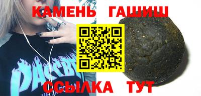 mdpv Азнакаево