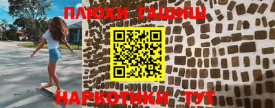 mdpv Азнакаево