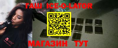 mdpv Азнакаево