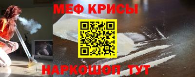 ПСИЛОЦИБИНОВЫЕ ГРИБЫ Краснознаменск
