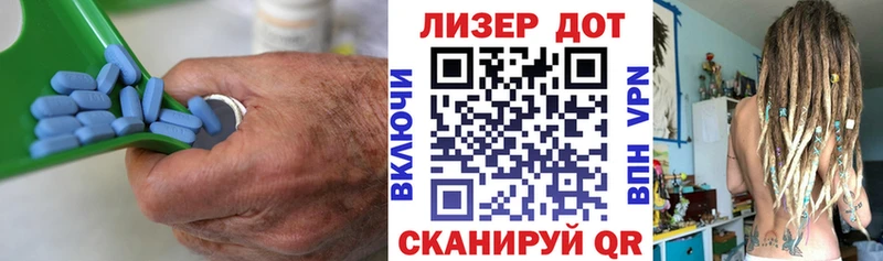Лсд 25 экстази ecstasy  гидра зеркало  Солнечногорск  наркота 