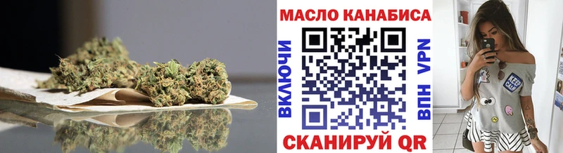 Дистиллят ТГК концентрат  Солнечногорск 