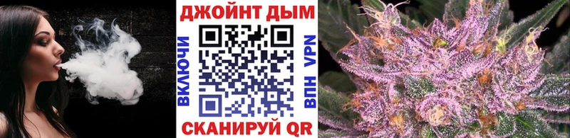 Канабис тримм  дарнет шоп  площадка наркотические препараты  Солнечногорск 